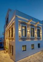 /customerDocs/images/avatars/48861/48861-SUITES-TO-LET-ΕΝΟΙΚΙΑΖΟΜΕΝΕΣ-ΣΟΥΙΤΕΣ-AMARE-BOUTIQUE-SUITES-ΕΡΜΟΥΠΟΛΗ-ΣΥΡΟΣ-ERMOUPOLI SYROS-LOGO.jpg